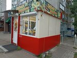 Greengrocery (Lenina Street, 53), frutería