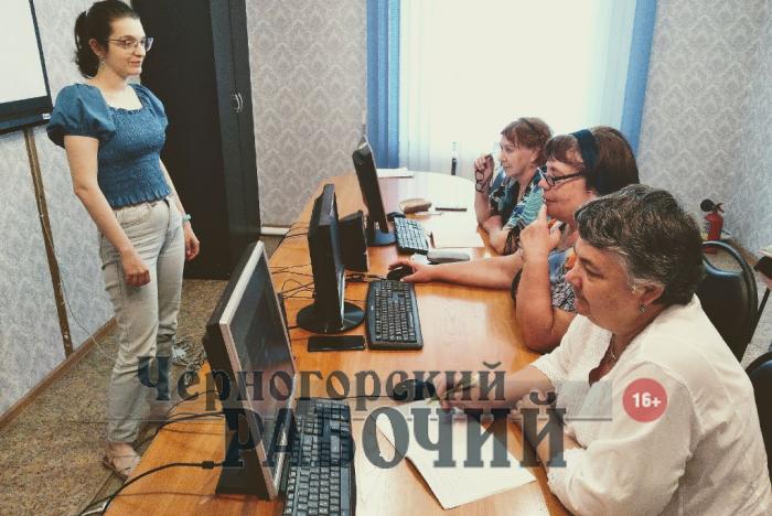 Фото Забота