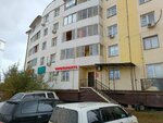 Magazin Toyota originalnyye zapchasti (ulitsa Rydzinskogo, 18/1), auto parts and auto goods store