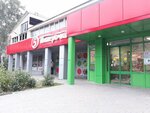 5Post (Planned residential area Moskovskiy, Krupskoy Street, 6), parcel automat