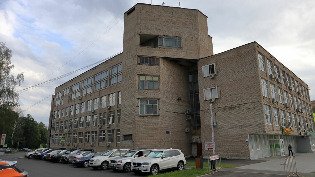 Administration Administratsiya Gorodskogo Okruga Chernogolovka, Chernogolovka, photo