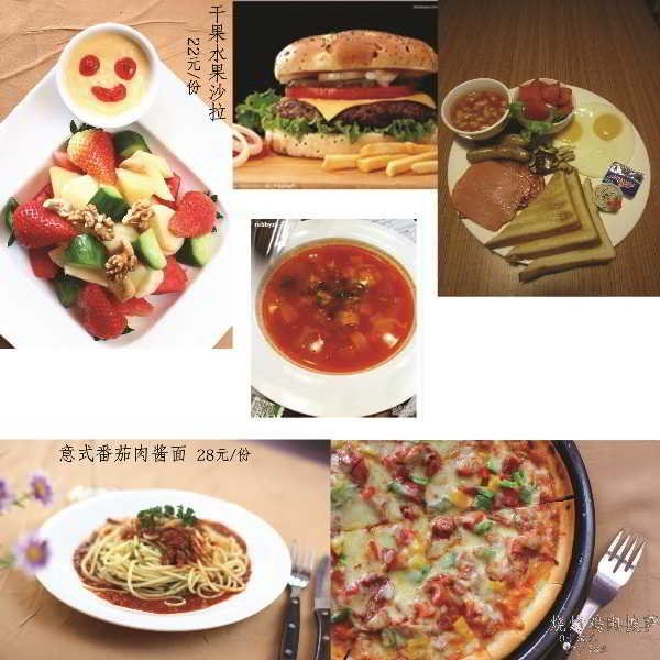 Фото Beijing Hyde Courtyard Hotel