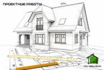 Your home (Sovetskaya Street, 69к2), design institute
