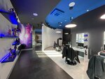 Geek's Barber (Pogonniy Drive, 3Ак2) ، صالون تجميل