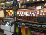 Вдали от жён (Valgagradskaja Street, 6А), cervecería