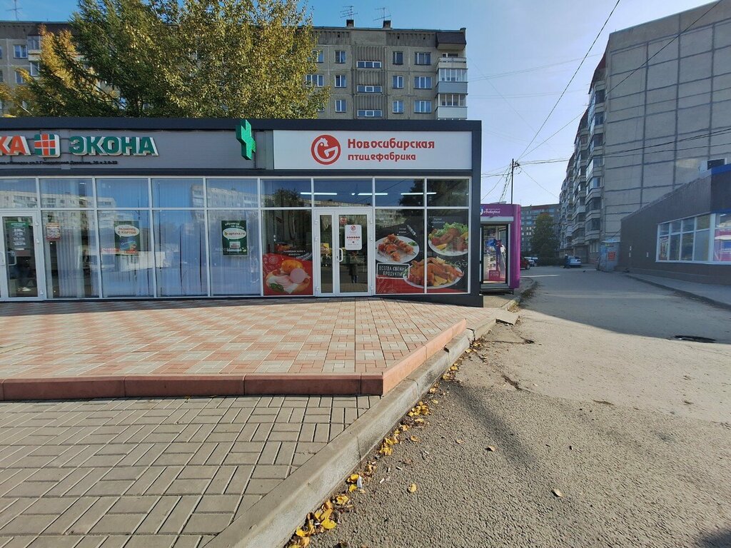 Butcher shop Новосибирская птицефабрика, Novosibirsk, photo