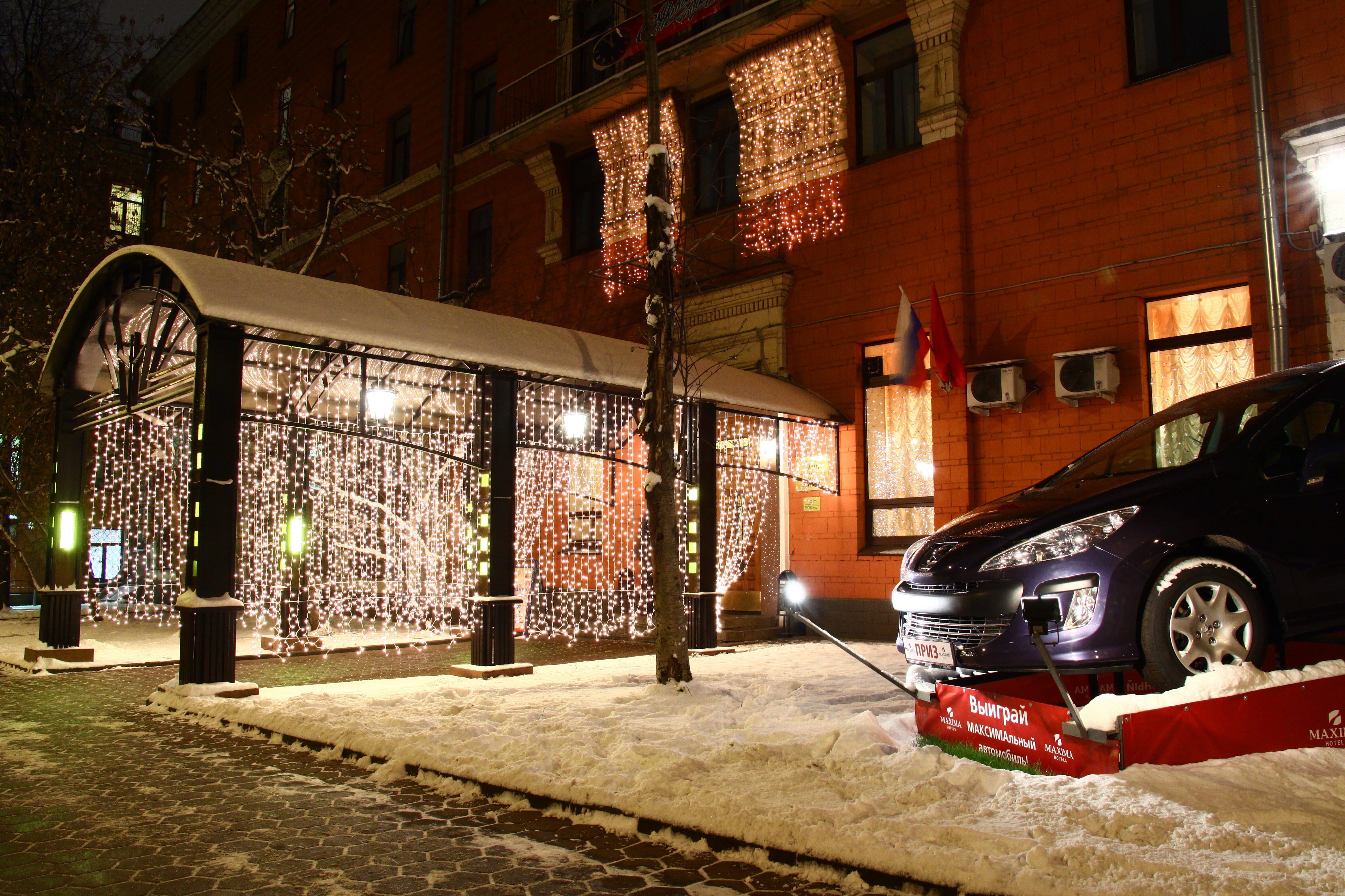 Фото Максима Заря