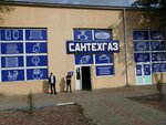 ТеплоСфера (stanitsa Pavlovskaya, Promyshlennaya ulitsa, 44Л), plumbing shop