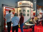 Organa (Kommuny Street, 67), paintwork materials