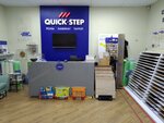 Quick Step (Entuziastov Highway, 54), revestimientos para el suelo