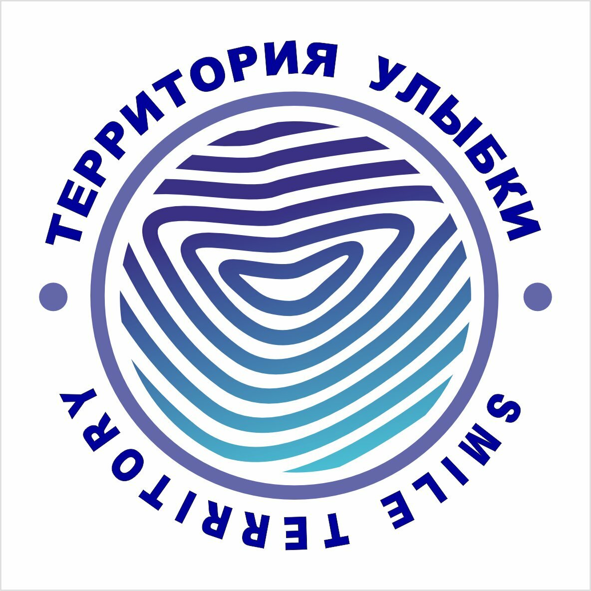 Территория Улыбки