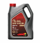 S-Oil Motor Oil (Ryabinovaya Street, 69с5), engine oils