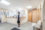 Asparkan (Suschyovsky Val Street, 5с3) ، مركز طبي، عيادة