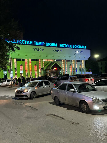 Әскери адаммен жыныстық қатынасты қараңыз