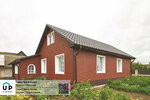 Mir Krovli (Novo-Moskovskaya ulitsa, 2/8), roofing and roofing materials