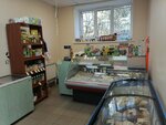 Продукты (50 Let Oktyabrya Street, 3), grocery