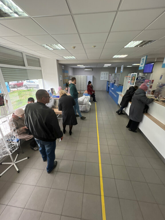 Oficina de correos Post Office 420138, , foto
