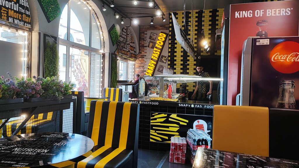 Fast food Snapy, Saint Petersburg, photo