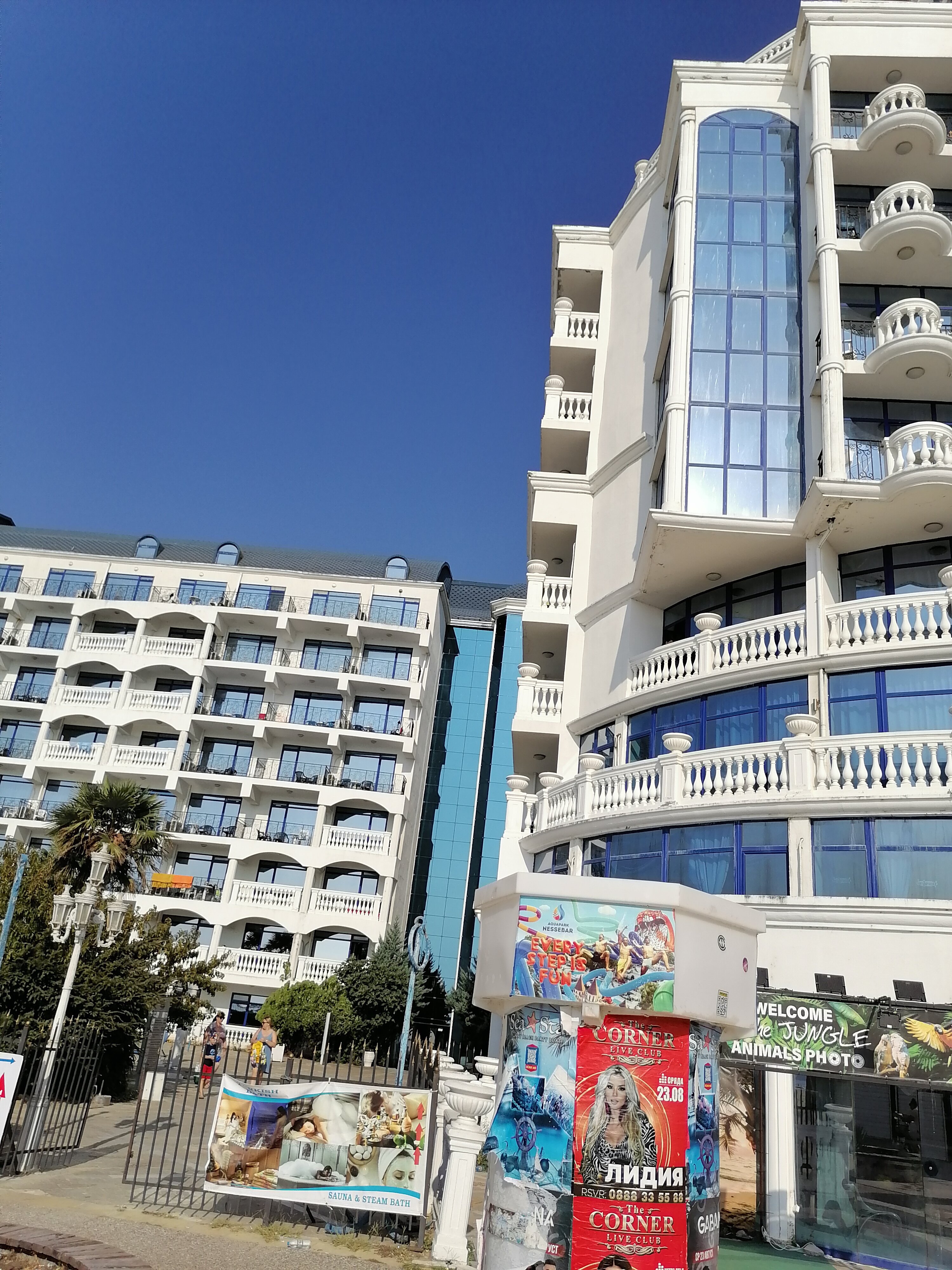 Фото Chaika Beach