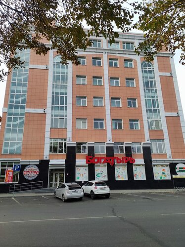 Training of masters for beauty salons Academy 21, Ussuriysk, photo