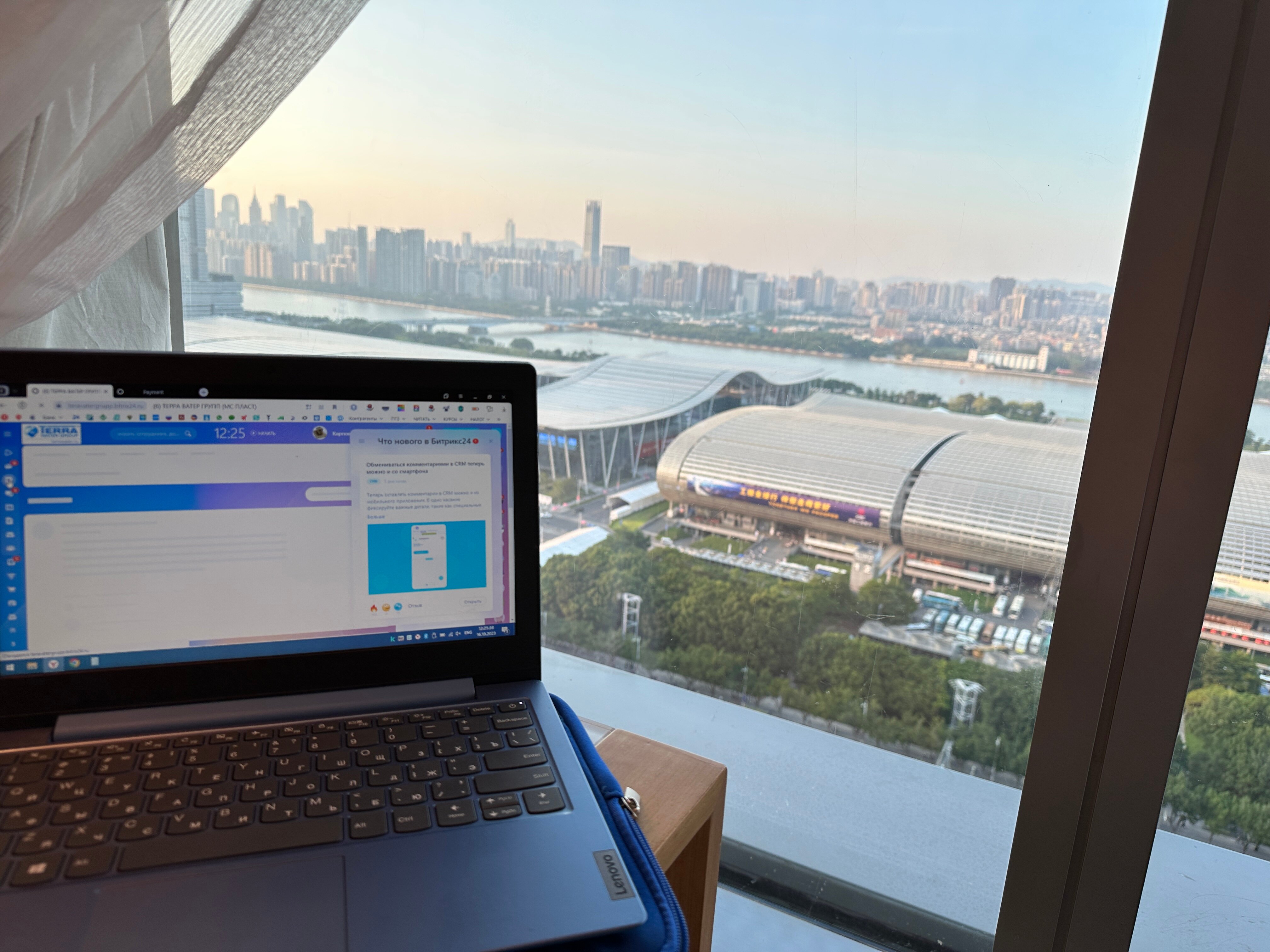 Фото Langham Place, Guangzhou