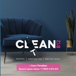 Clean812 (Петергофское ш., 45), клининговые услуги в Санкт‑Петербурге