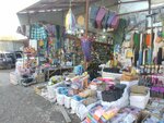 Магазин хозтоваров (ulitsa Zheleznoy Divizii, 2В), tienda de artículos para el hogar y productos químicos domésticos