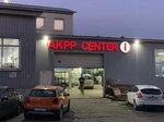 Doctor (Ilmenskiy Drive, 13с20), car service, auto repair