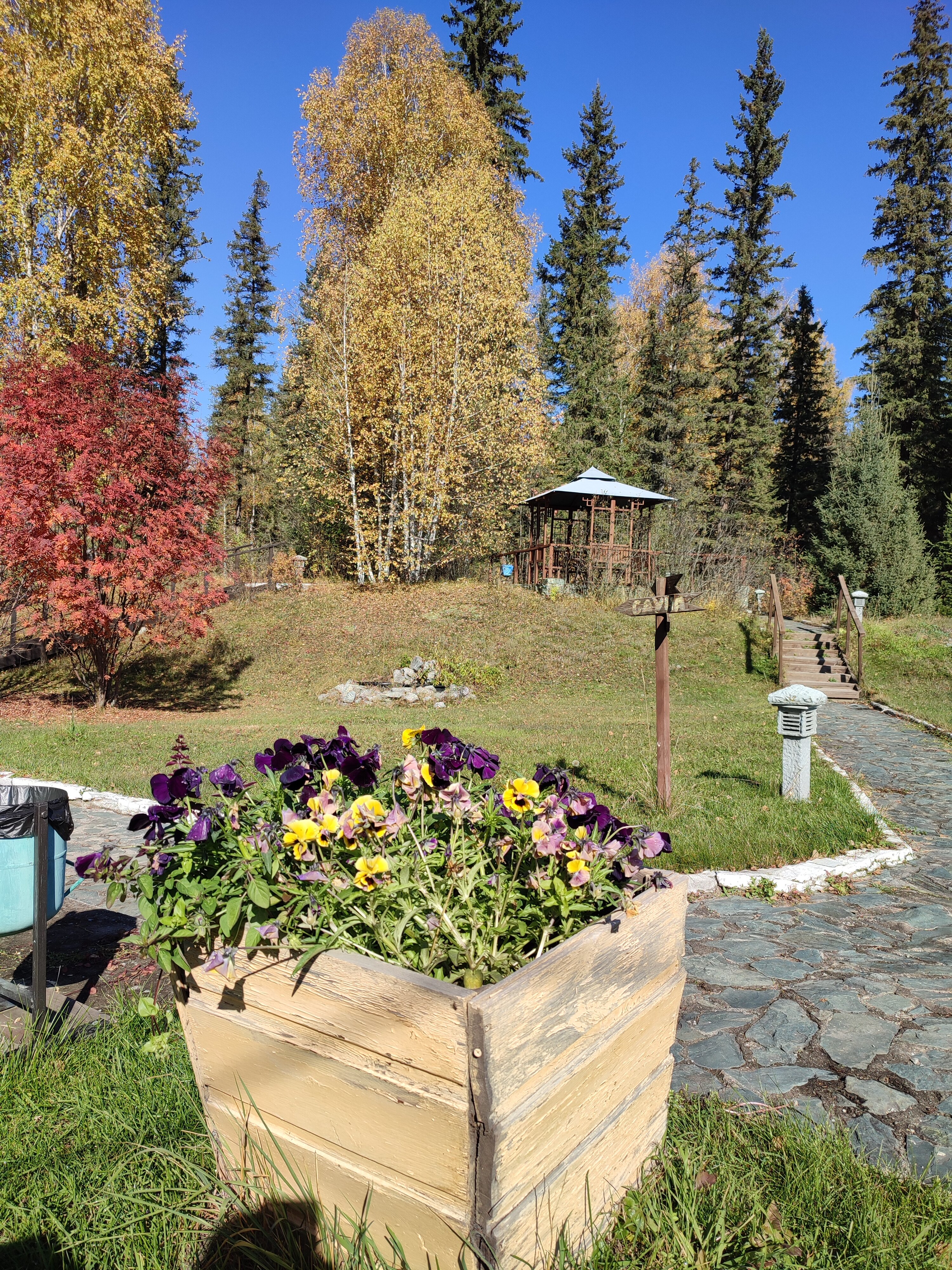 Фото Катанда