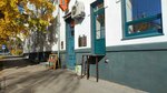 Муха (Maksima Gorkogo Street, 38А/58), bar, pub