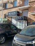 Barbershop TNT (Ostrovskogo Street, 42), barber shop