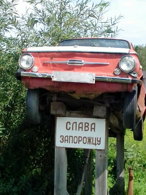 Жанровая скульптура Запорожец, Новосибирская область, фото