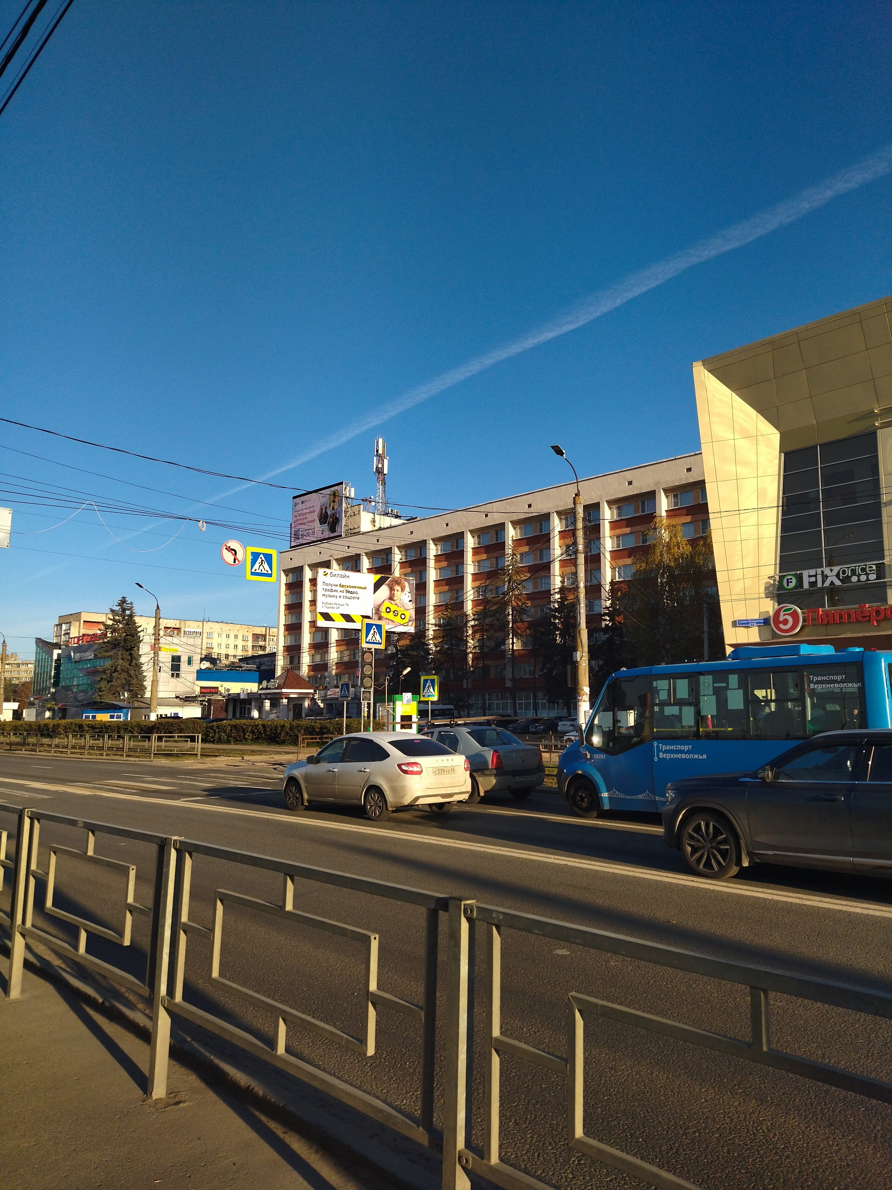 Фото Турист