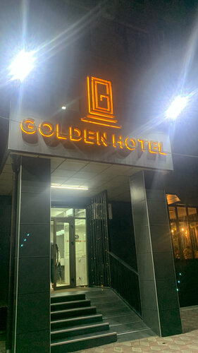 Внешний вид отеля Golden Hotel в Бишкеке, фото 2