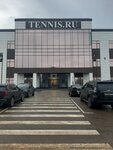 Tennis-Pro (Malaya Letovskaya ulitsa, 8) ، متجر مستلزمات الرياضة