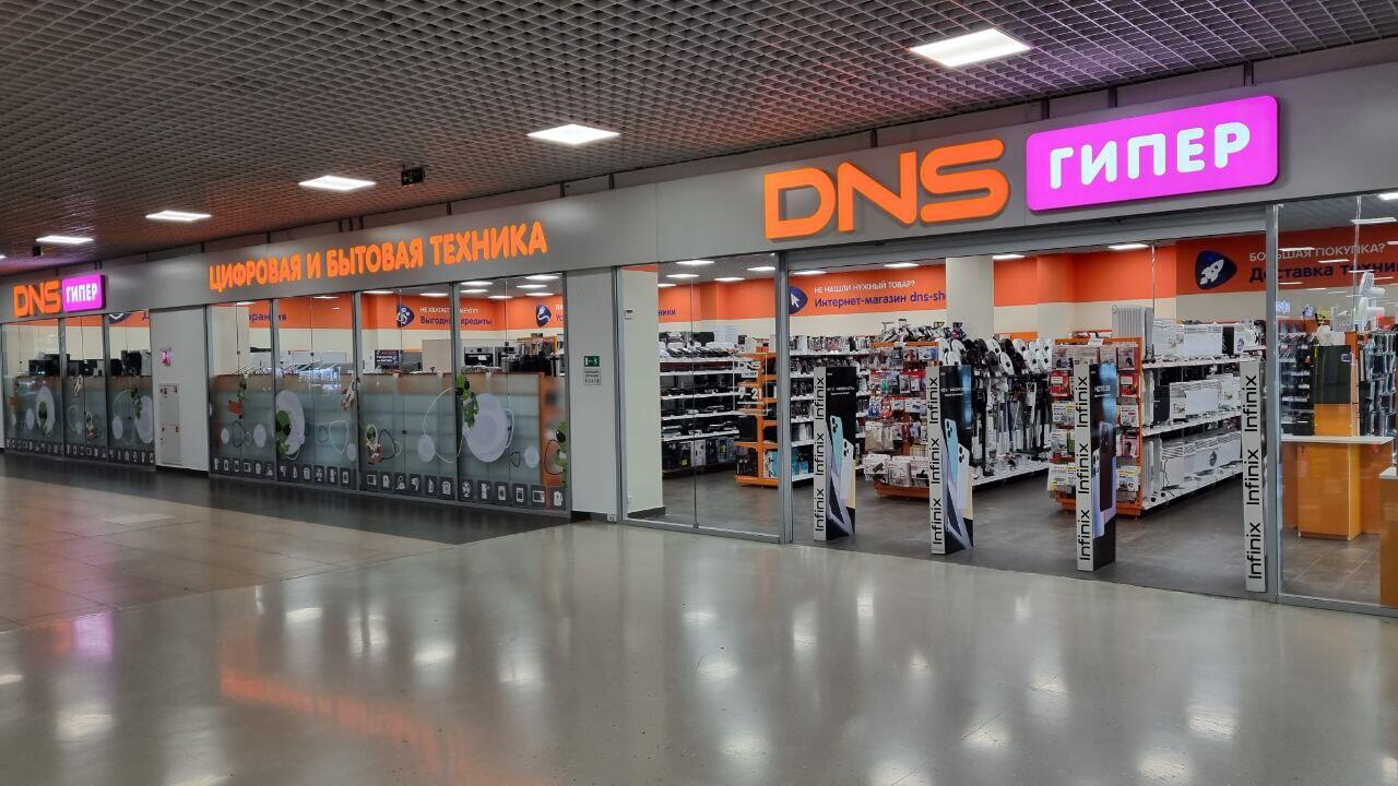 Столплит, магазин мебели, Московский просп., 90/1, Воронеж - Яндекс Карты