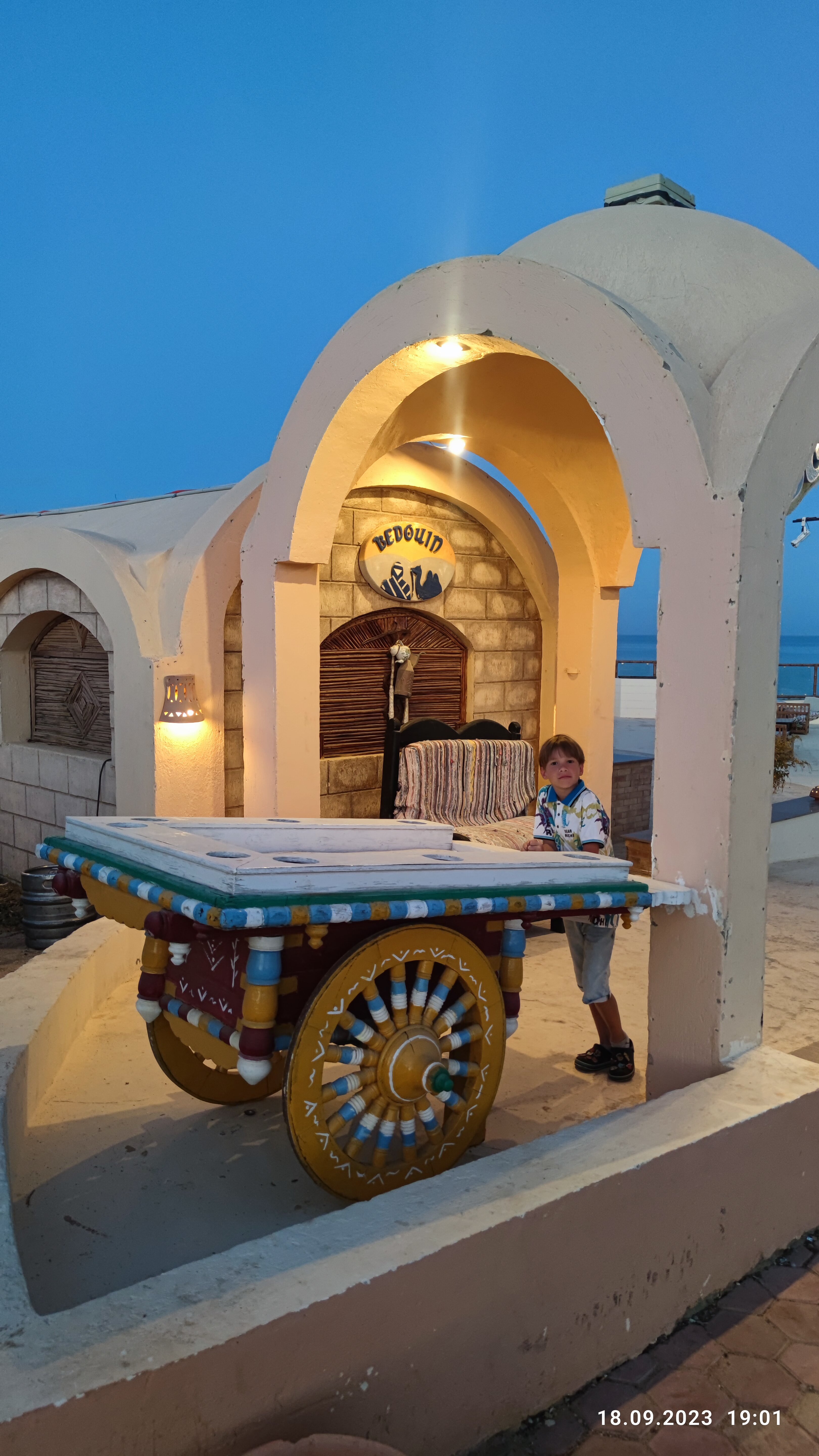 Фото Dreams Beach Resort Sharm El Sheikh