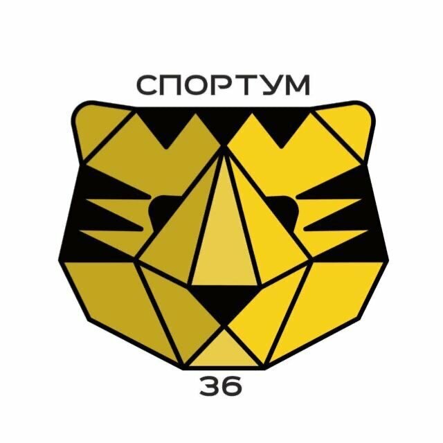 Спортум36