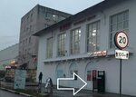 Кровля (Kommunisticheskaya ulitsa, 10), roofing and roofing materials