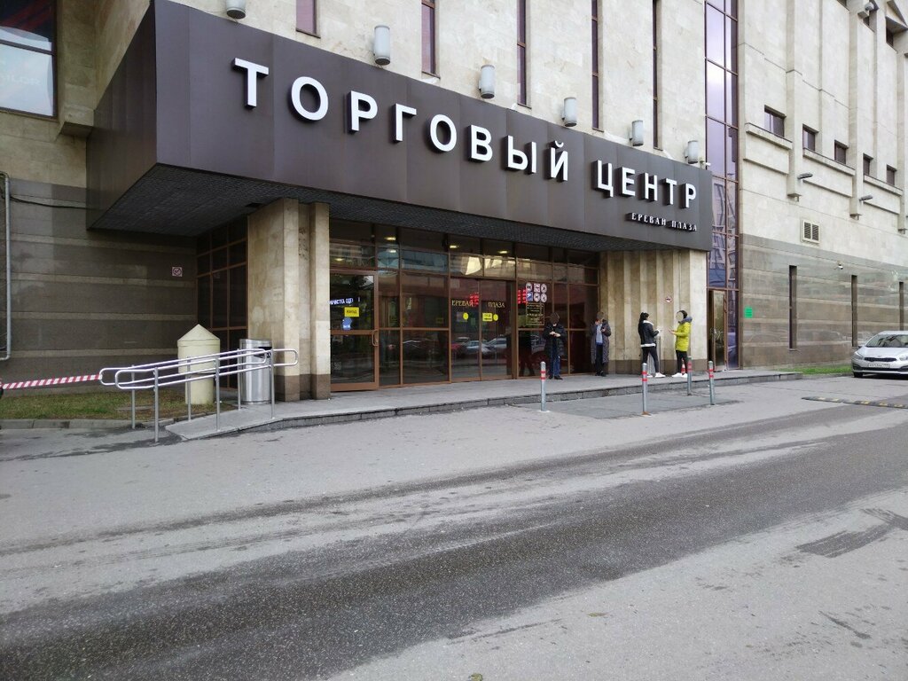 Юридический адрес: Москва, ул. Тульская Большая, 2, ИФНС 25