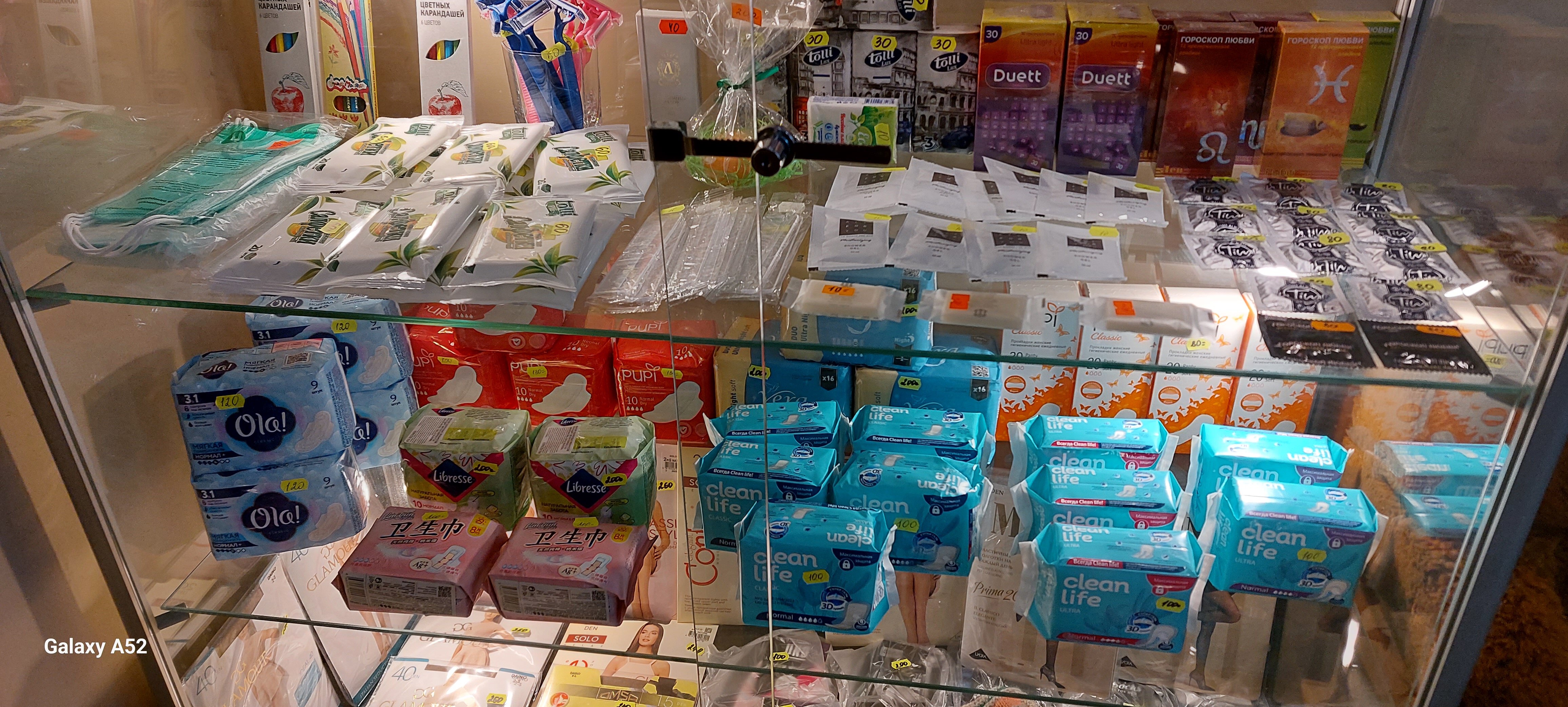 Фото Small Hotel