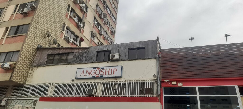 Grocery Ango ship, Loanda, photo