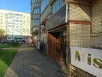 Bas Barber Pro (Zhenis microdistrict, 21), barber shop