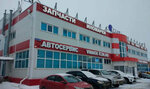 Ось Балансира (Mamadyshskii Tract Street, 35) ، متجر قطع غيار ولوازم السيارات