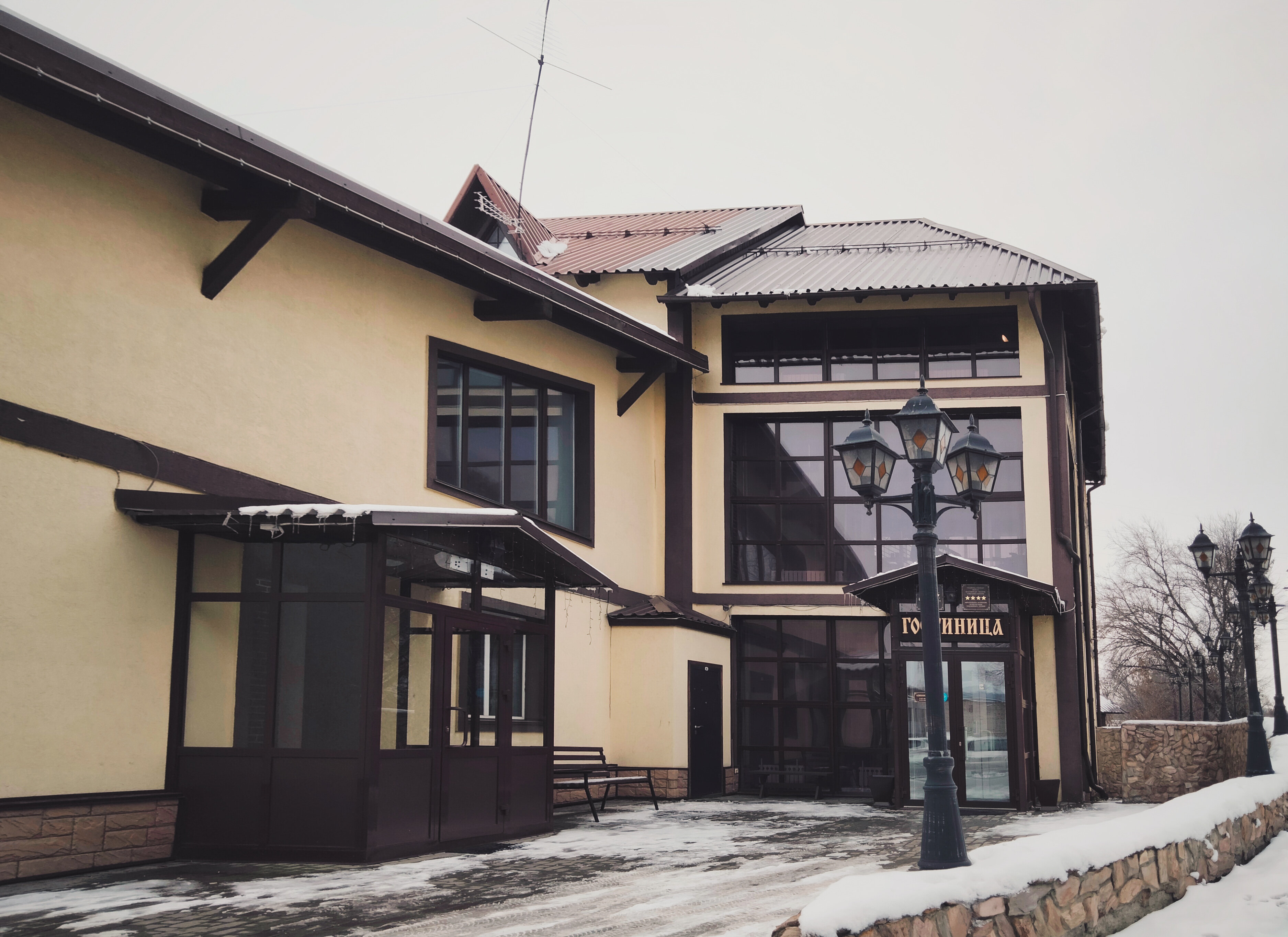 Фото Гостиный Двор Алтай