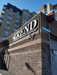 Trend Shop (Kirova Street, 34), clothing store