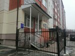 На Минской (Minskaya ulitsa, 65к2) ، سلطة إسكان بلدية
