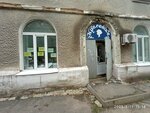 Parikmakherskaya Krasotka (Zheleznodorozhnaya ulitsa, 60), hairdresser