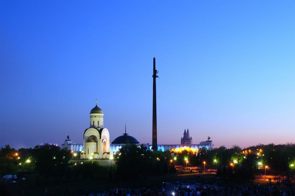 Парк культуры и отдыха Парк Победы, Москва, фото