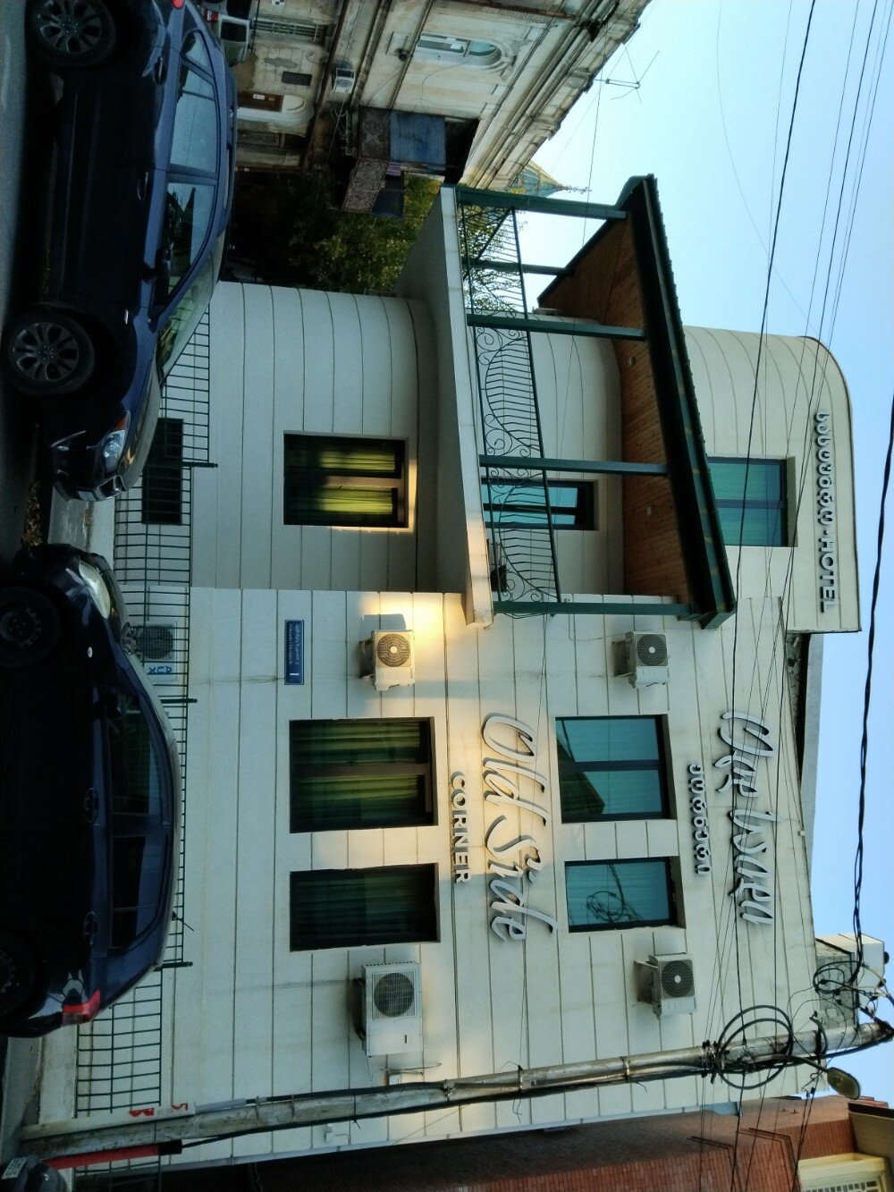 Фото Топ Голд